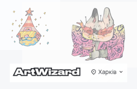 Наш театр на платформі ArtWizard!