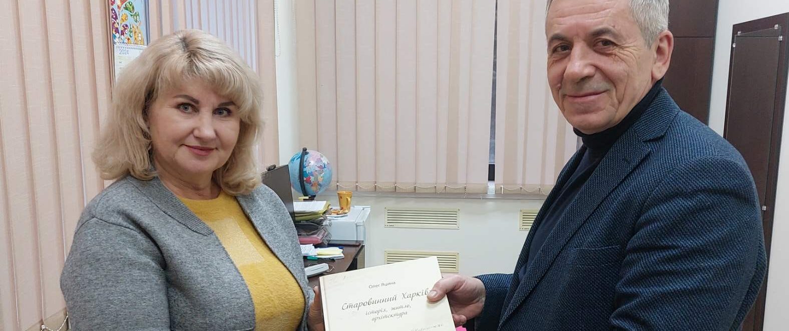 В гостях у «Харківщини туристичної».